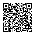 Código QR con el enlace al titular No todos los incendios son iguales