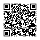 Código QR con el enlace al titular Hay dinero para lo que les interesa.