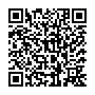 Código QR con el enlace al titular Guti y Romina... Â¿boda a la vista?