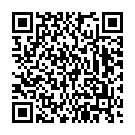 Código QR con el enlace al titular Estudio sobre la hemina, alquer, media fanega, cuartal, barchilla...