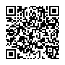 Código QR con el enlace al titular La UME cuadriplica sus intervenciones contra los incendios forestales este aÃ±o