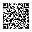 Código QR con el enlace al titular Dos incendios obligan a las cuadrillas nocturnas a actuar durante la madrugada del lunes en la provincia