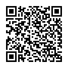 Código QR con el enlace al titular El Gobierno adelanta la campaña contra incendios forestales